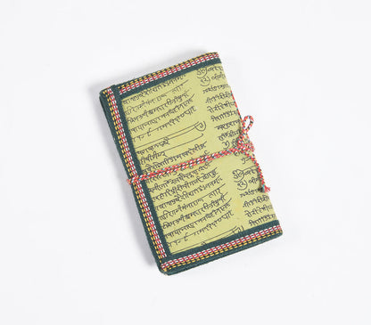 Ethnic Print Cover Pocket Diary